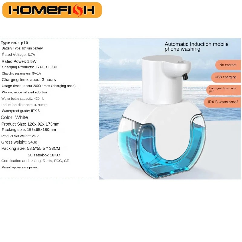 HOMEFISH P10 Intelligenter Sei – Soap Making Liquid Bewertung und Preis